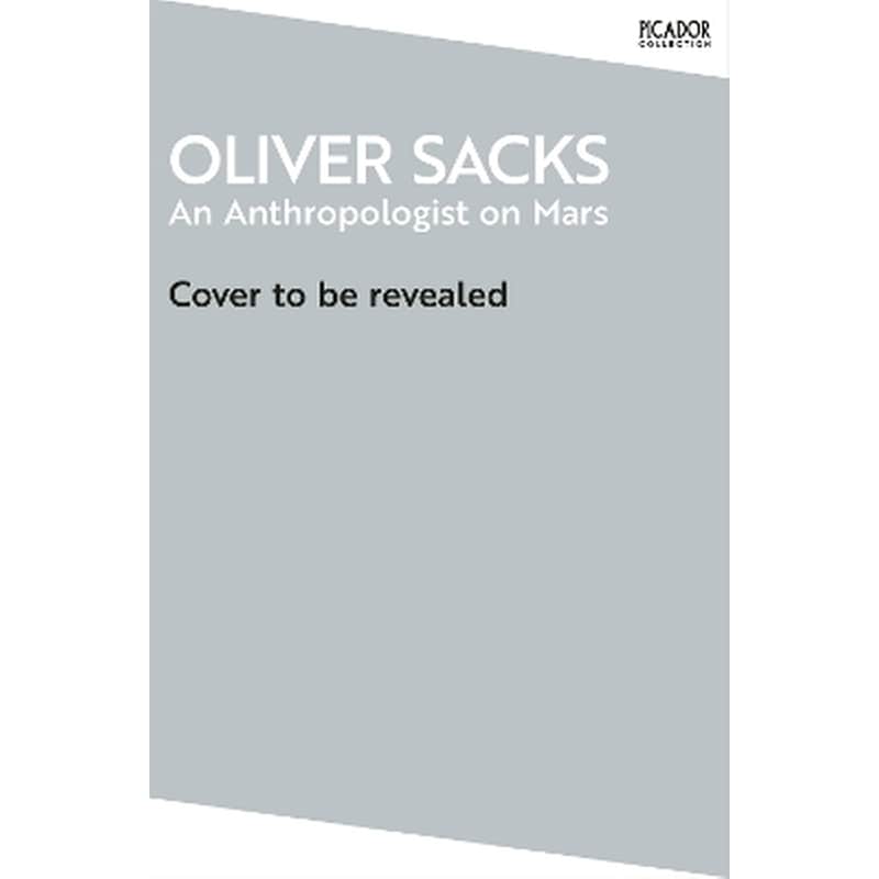 An Anthropologist on Mars