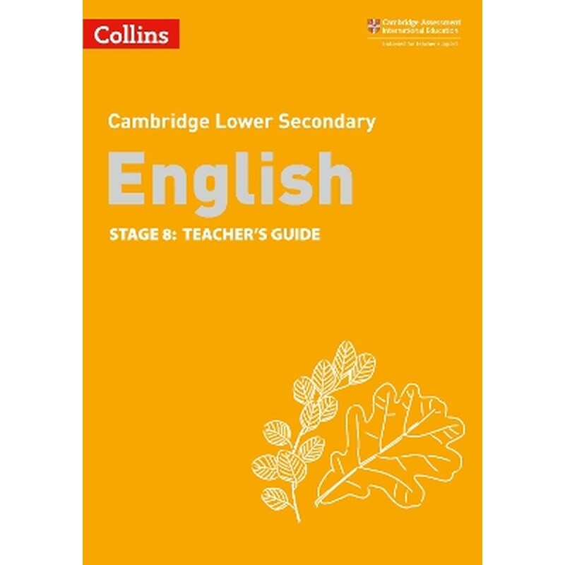 Lower Secondary English Teachers Guide: Stage 8