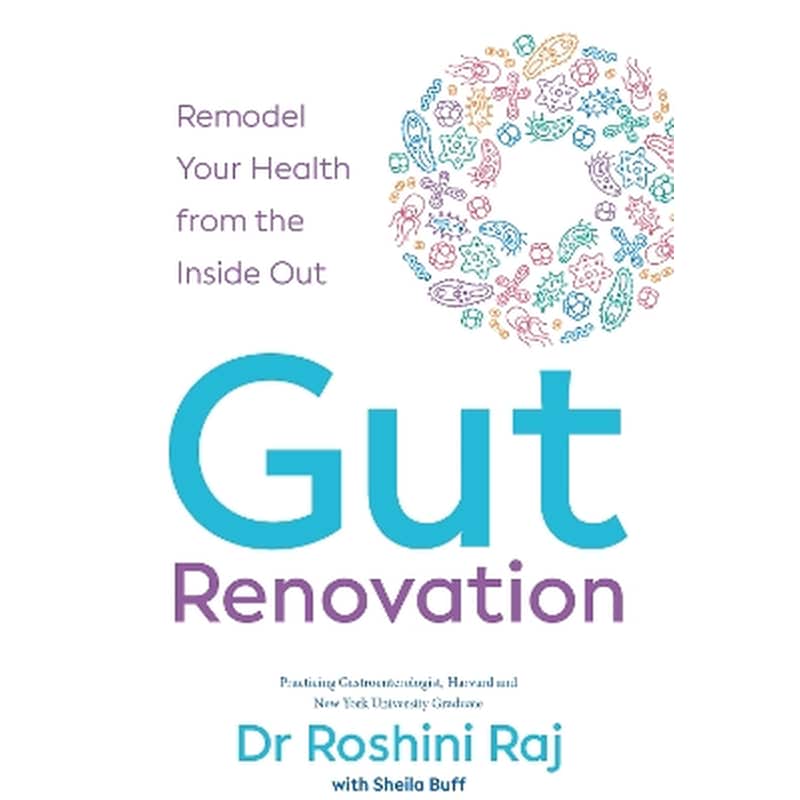 Gut Renovation