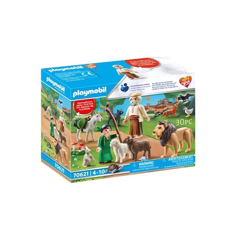 PLAYMOBIL® Play And Give 2020 Μύθοι του Αισώπου (70621)