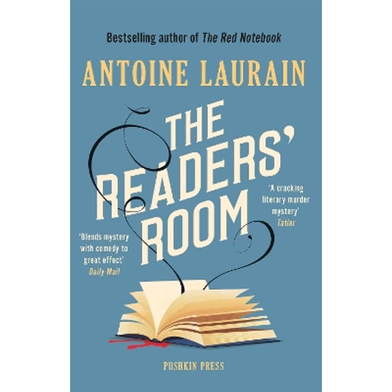 The Readers Room