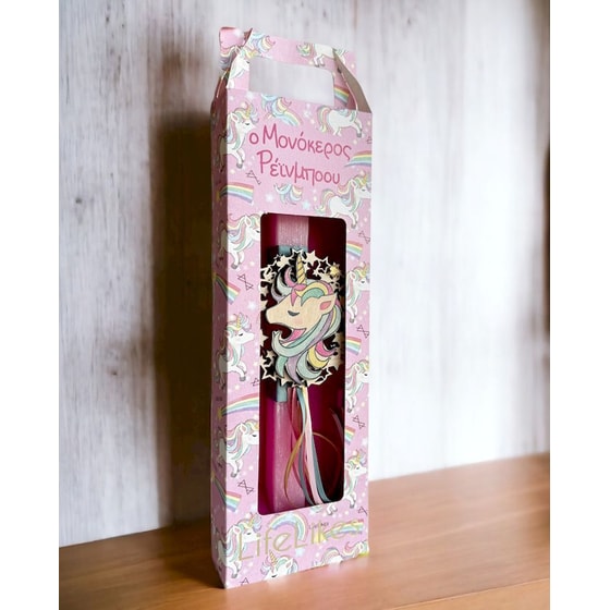 Λαμπάδα LifeLikes Μονόκερος Ουράνιο Τόξο image 1