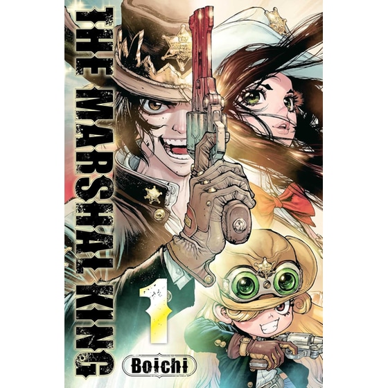 The Marshal King, Vol. 1 image 0