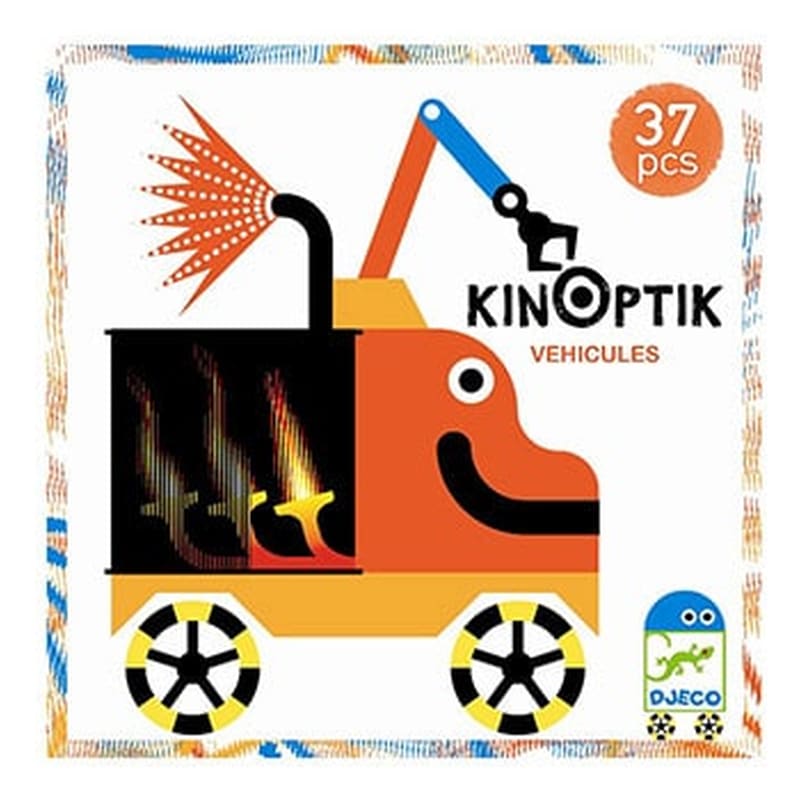 Παιδικό Παζλ Djeco Kinoptik Με Μαγνήτες Και Εφέ Κίνησης Εικόνας Οχήματα