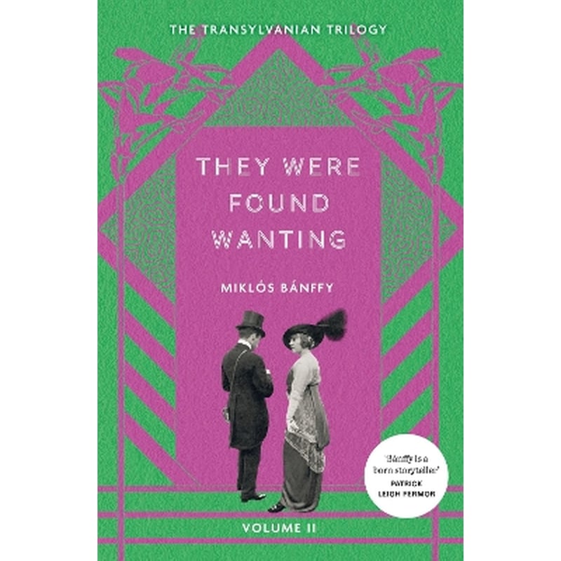 They Were Found Wanting