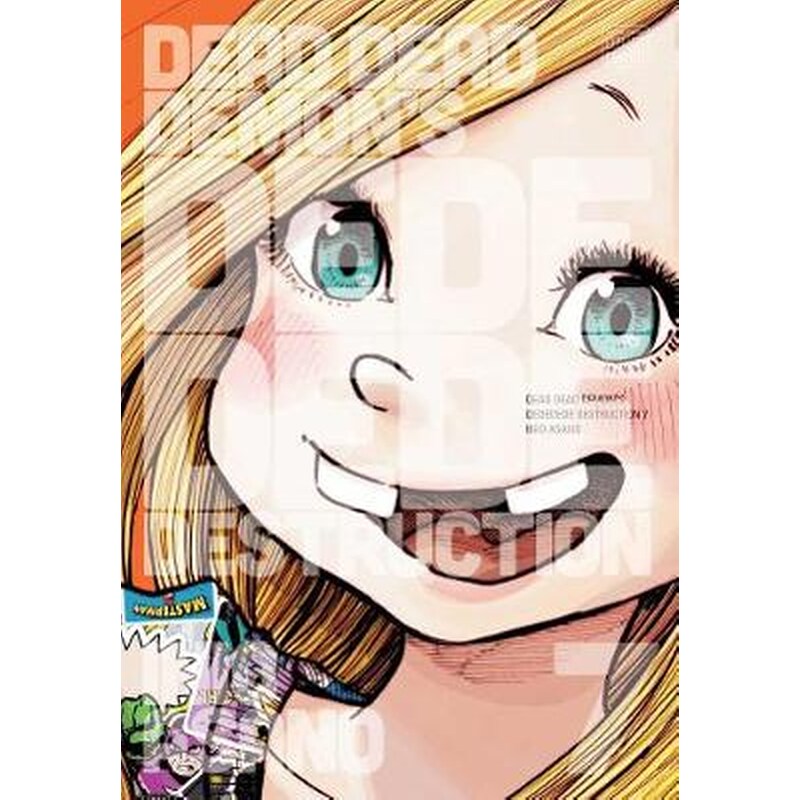 Dead Dead Demons Dededede Destruction, Vol. 7