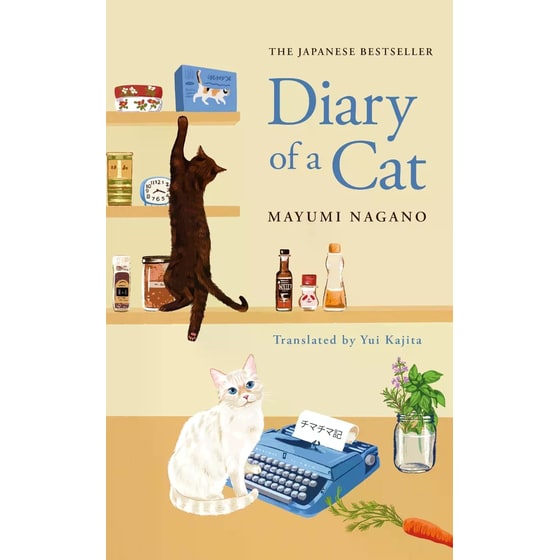 Diary of a Cat image 0