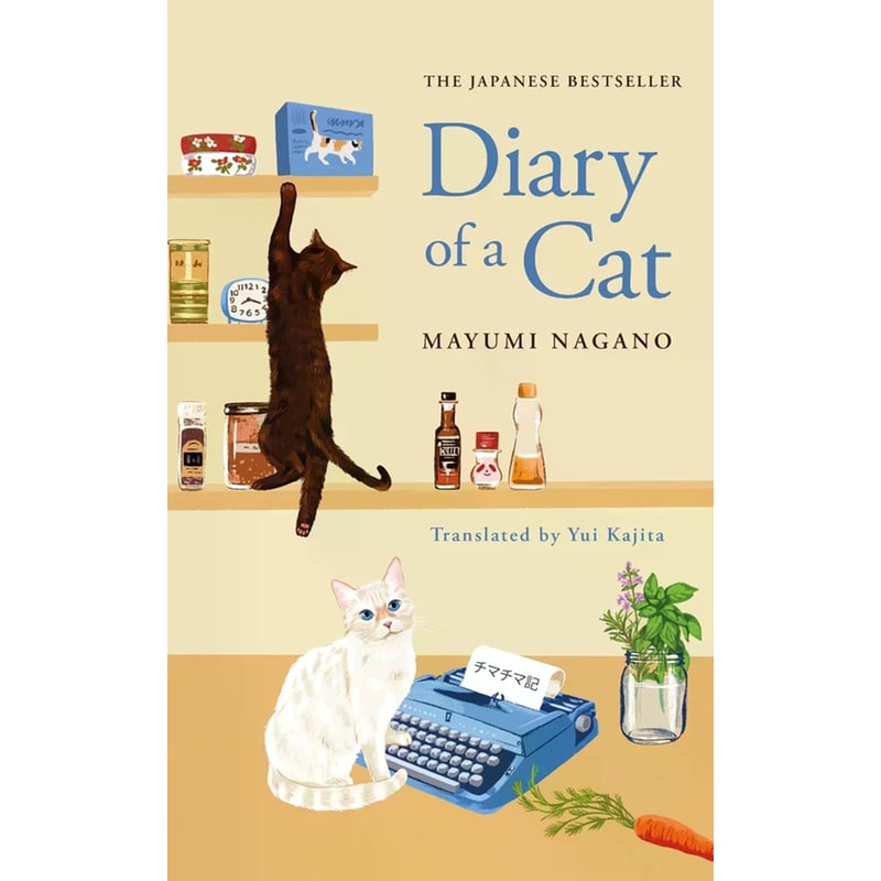Diary of a Cat
