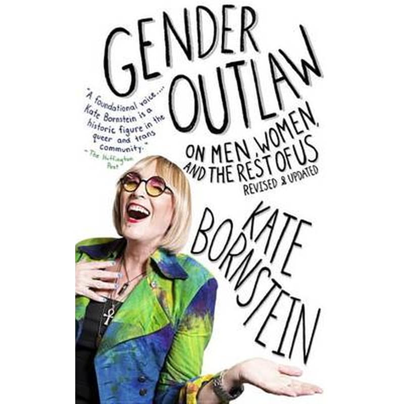 Gender Outlaw