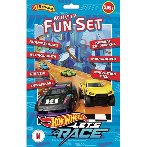 Hot Wheels activity fun set image 0