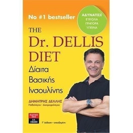 The Dr. Dellis diet