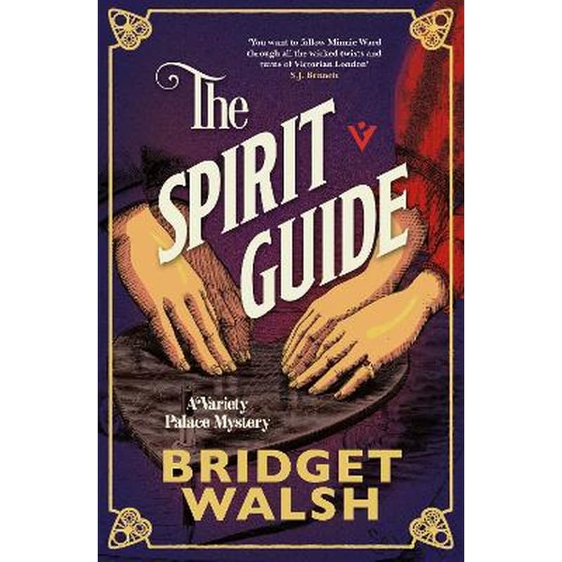The Spirit Guide