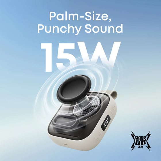 Φορητό Ηχείο Soundcore Boom Go 3i - Μπεζ image 1