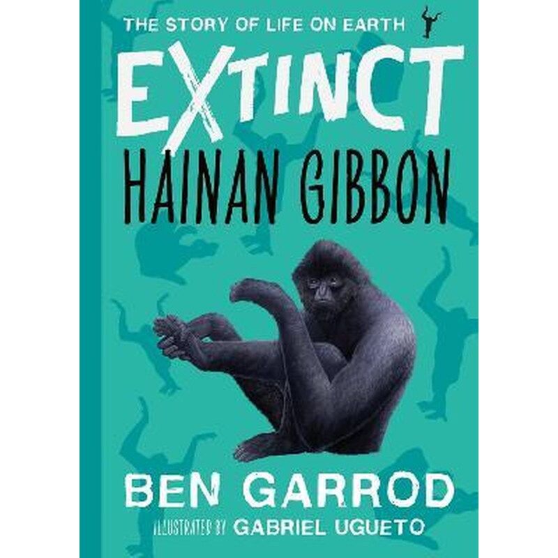 Hainan Gibbon