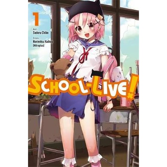 School-Live! Vol. 1 image 0