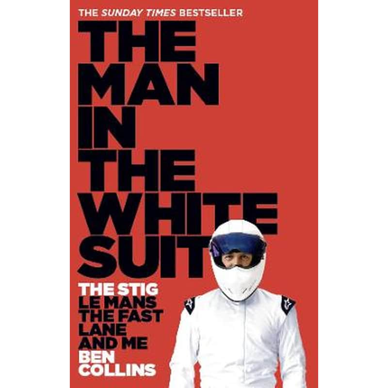 The Man in the White Suit