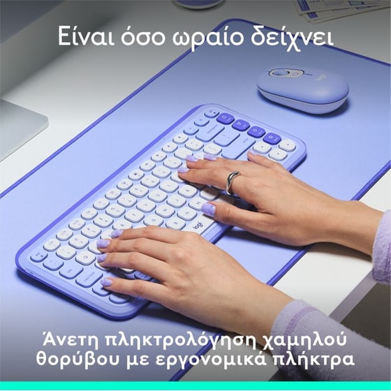 Logitech POP Icon Keys Ασύρματο Πληκτρολόγιο με Bluetooth - Λιλά (US) image 3