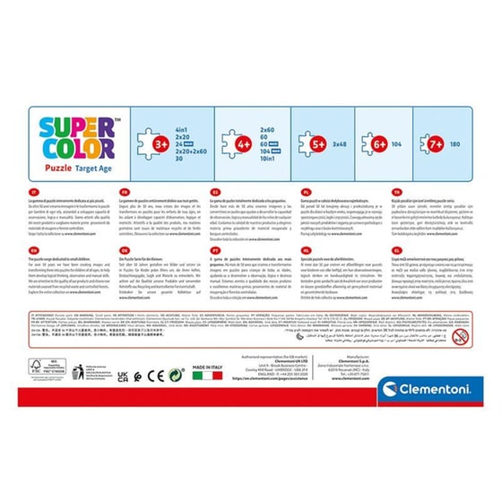 Παιδικό Παζλ Clementoni Maxi Supercolor Jurassic World (104 Κομμάτια) image 4