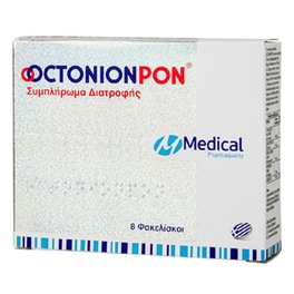 Ειδικό Συμπλήρωμα Διατροφής Medical Pharmaquality Octonionpon - 8 φακελίσκοι