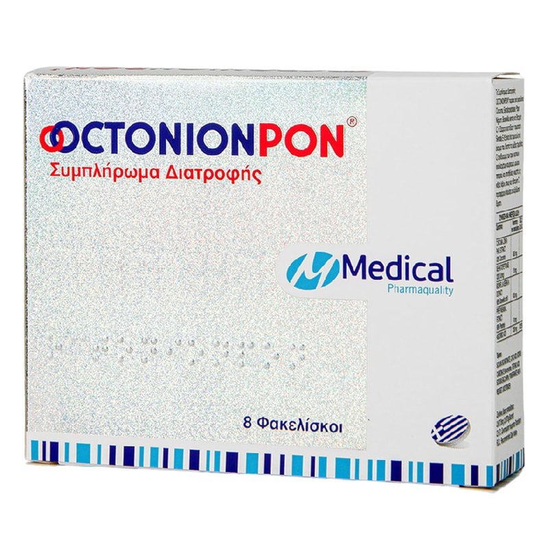 Ειδικό Συμπλήρωμα Διατροφής Medical Pharmaquality Octonionpon - 8 φακελίσκοι