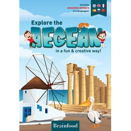 Explore the Aegean in a fun & creative way!