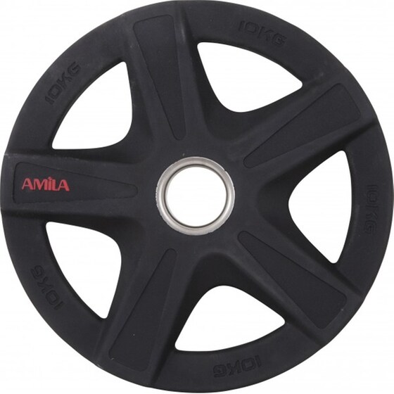 Δίσκος Amila 84644 με Επικάλυψη PU - 10 kg image 0