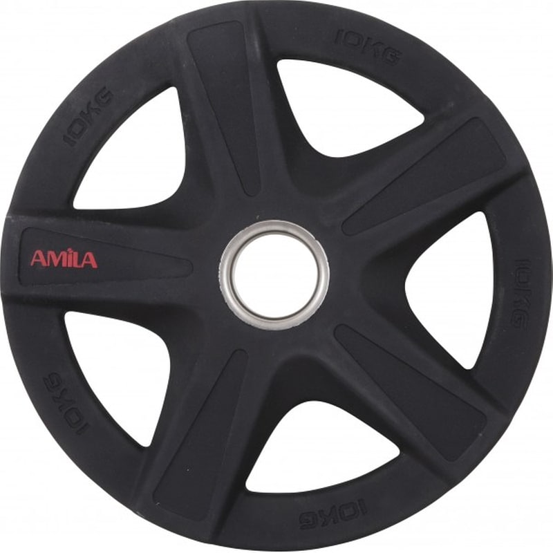 Δίσκος Amila 84644 με Επικάλυψη PU - 10 kg