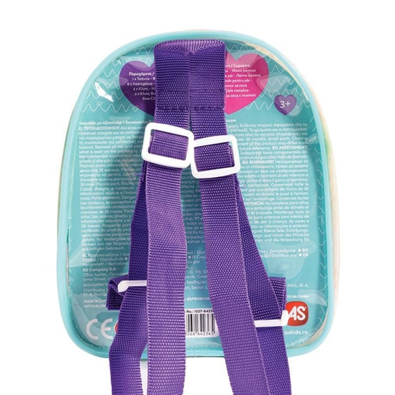 As Company Τσαντάκι Με Αξεσουάρ Σε 3 Σχέδια image 14