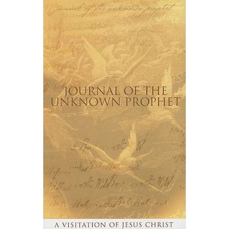 Journal of the Unknown Prophet