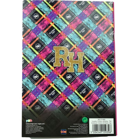 Τετράδιο Καρφίτσα Gim Rainbow High image 2