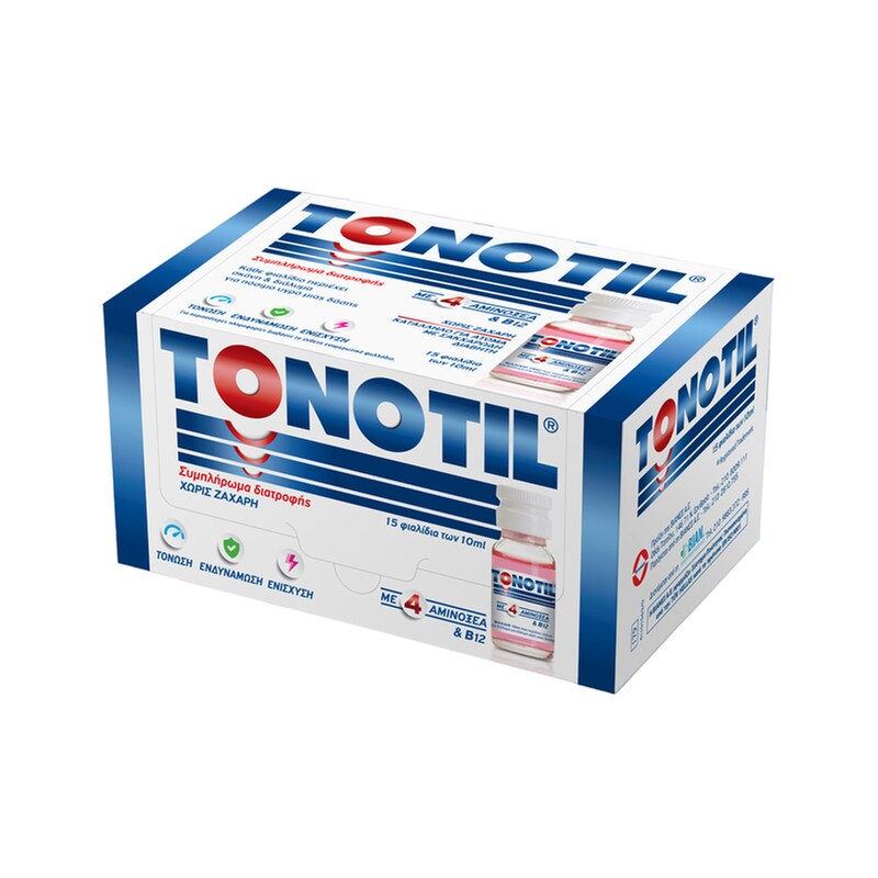 Tonotil Multivitamins - 15 φιαλίδια x 10ml