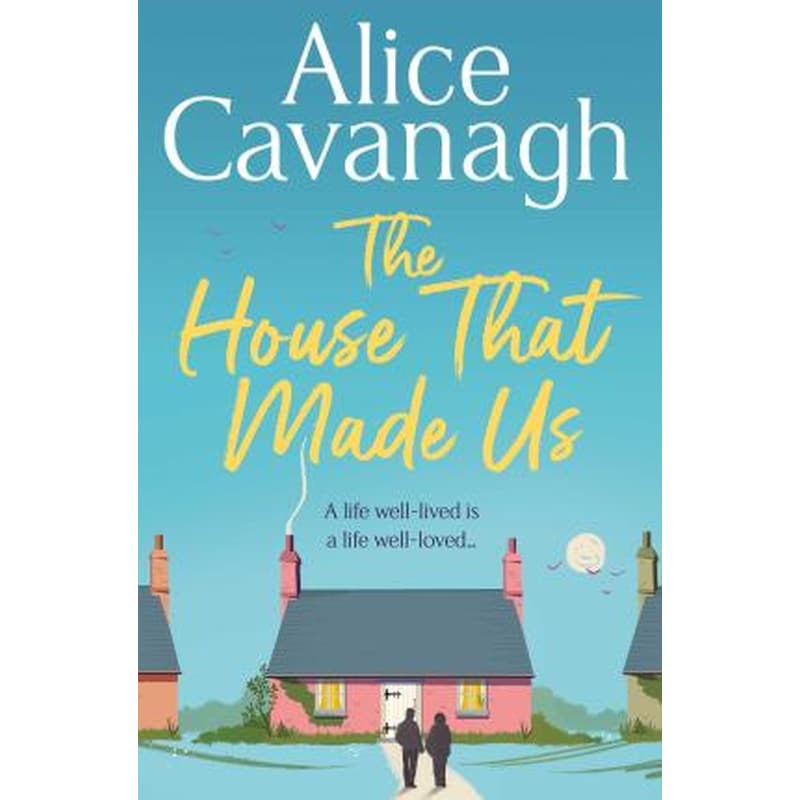 The House That Made Us