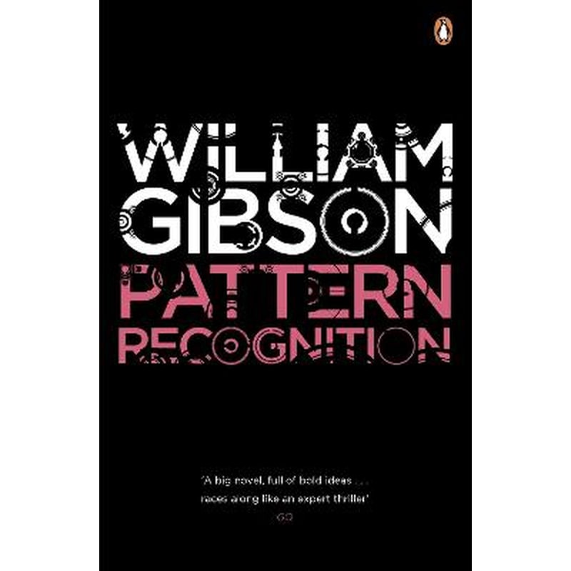 Pattern Recognition