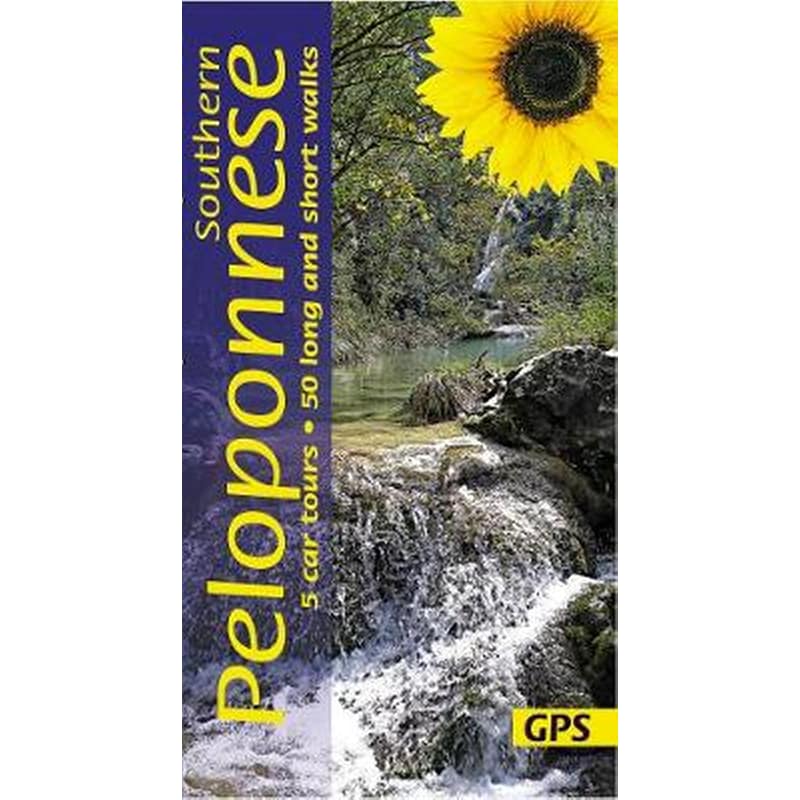 Southern Peloponnese