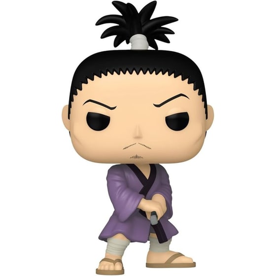 Funko Pop! Animation - Hunter X Hunter - Nobunaga #1568 image 0