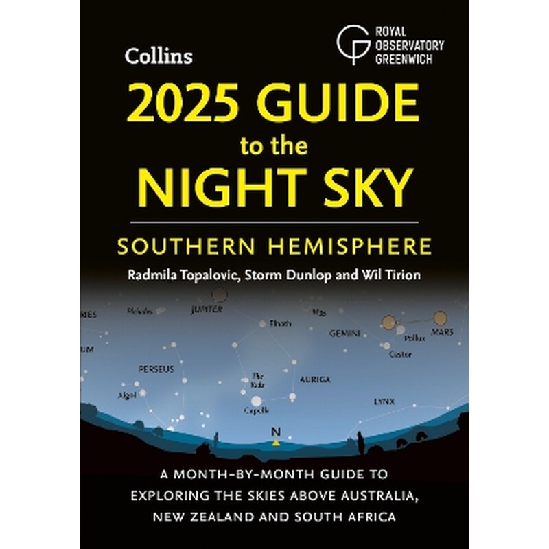 2025 Guide to the Night Sky Southern Hemisphere