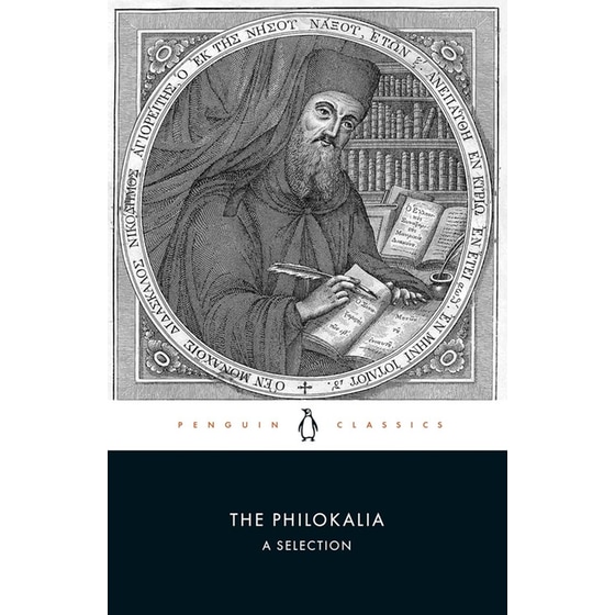 The Philokalia image 0