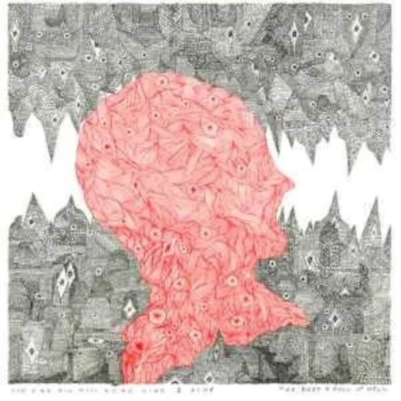 One Day You Will Ache Like I Ache (Yellow Vinyl, I