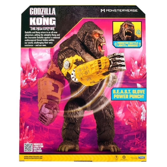 Giochi Preziosi Godzilla X Kong Φιγούρες 35 εκ image 15