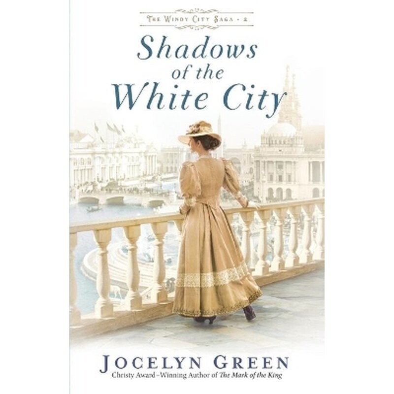 Shadows of the White City