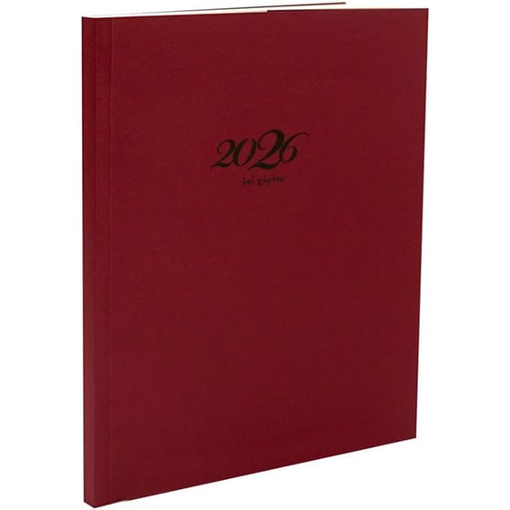 Ημερολόγιο Εβδομαδιαίο Επί Χάρτου 2026 Χαρτόδετο 17x23.5cm (1 Τεμάχιο) image 17