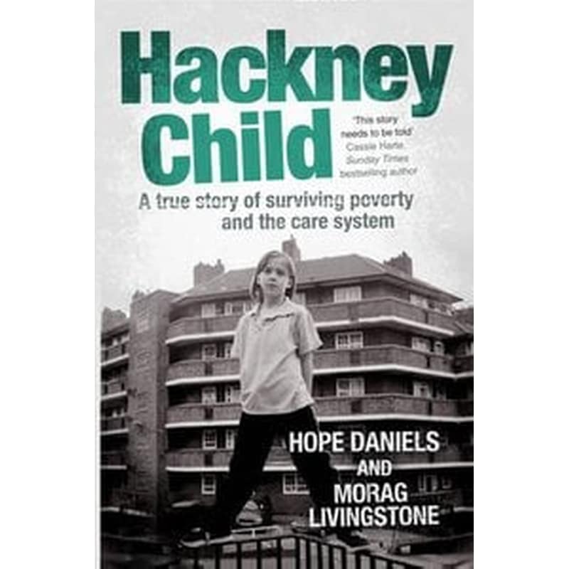 Hackney Child
