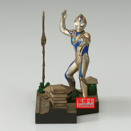 Συλλεκτική Φιγούρα Banpresto - Ultraman Dyna Special Effects Stagement #31 - Fake Ultraman Dyna image 0