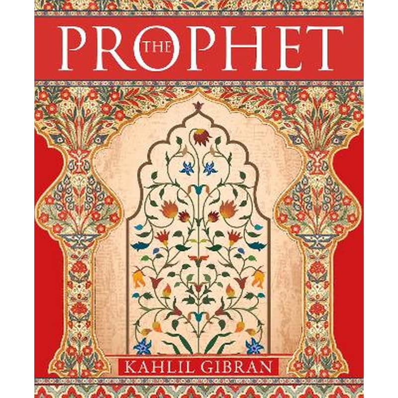 The Prophet
