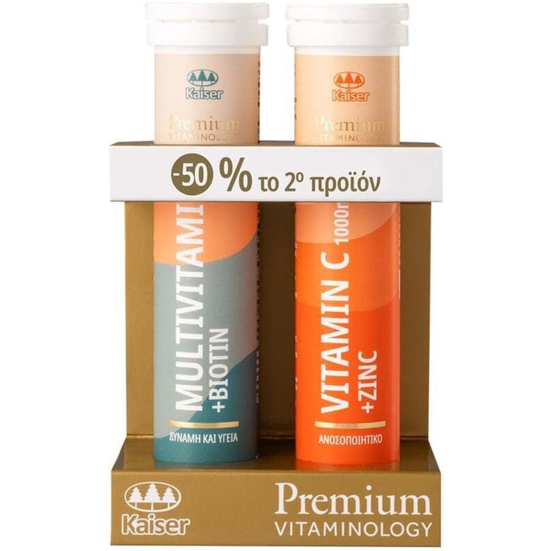 Kaiser PremIUm Vitaminology Multivitaminsbiotin - 20 δισκία + Vitamin C 1000mg - 20 δισκία
