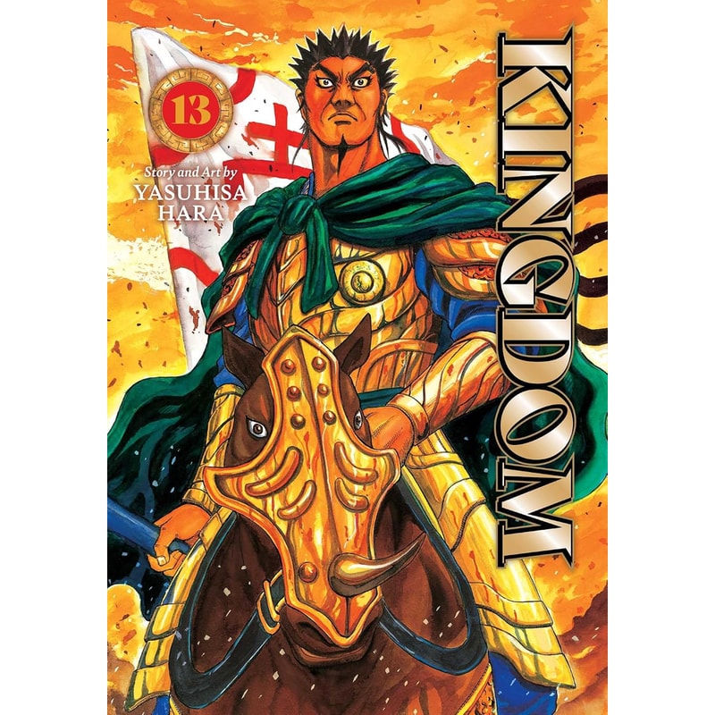 Kingdom, Vol. 13
