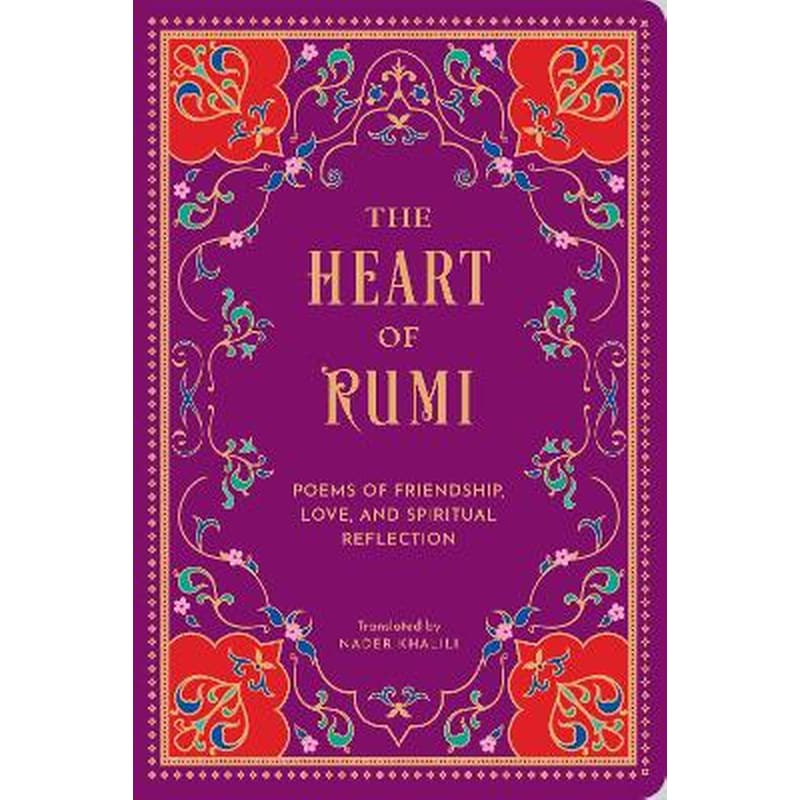 The Heart of Rumi