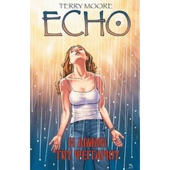 Echo- Η λίμνη του φεγγαριού image 0
