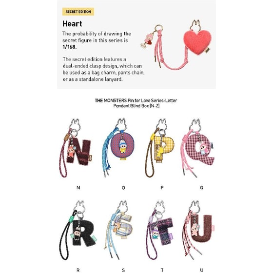Μπρελόκ Pop Mart The Monsters Pin For Love Series Letter Blind Box (A-M) image 2