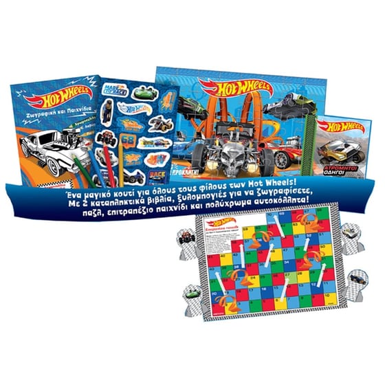Hot Wheels - Παίζω και Διαβάζω 2 image 1
